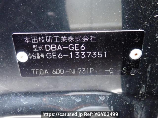 Used 2010 AT honda fit GE6 Image[8]