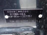 Used 2010 AT honda fit GE6 Image[8]