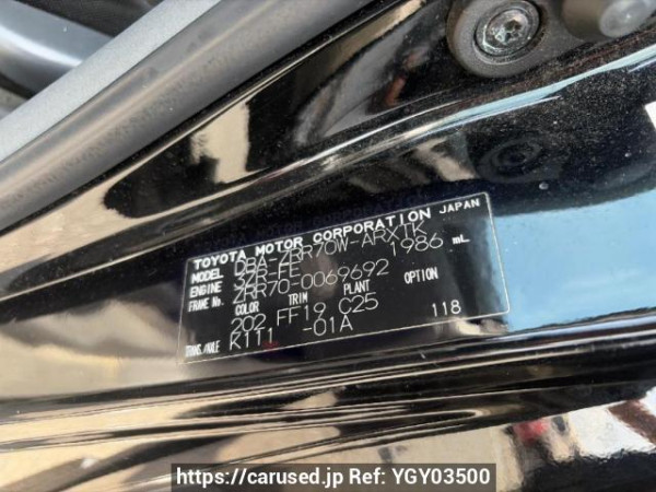 Used 2008 AT toyota noah ZRR70W Image[6]