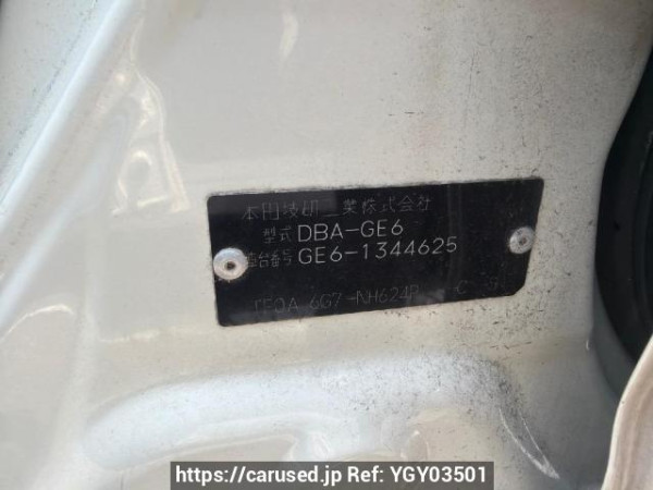 Used 2010 AT honda fit GE6 Image[5]