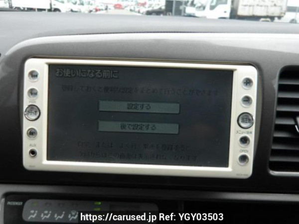 Used 2004 AT toyota wish ZNE10G Image[17]