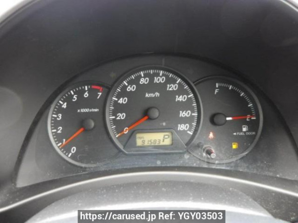 Used 2004 AT toyota wish ZNE10G Image[20]