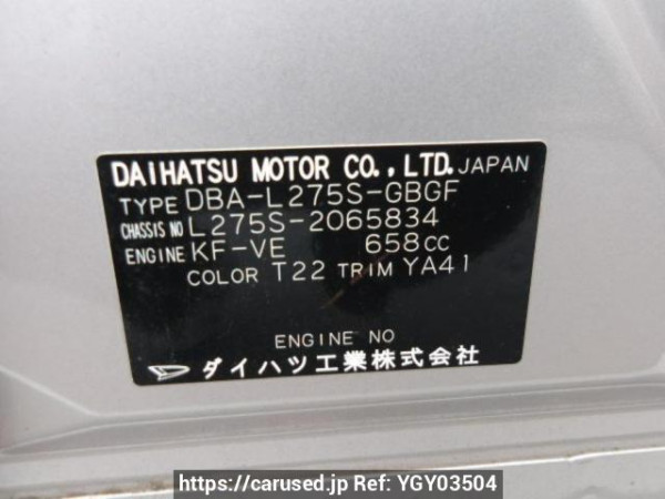 Used 2009 AT daihatsu mira L275S Image[8]