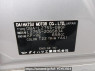 Used 2009 AT daihatsu mira L275S Image[8]