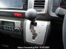 Used 2017 AT toyota regiusace-van KDH201V Image[20]