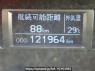 Used 2017 AT toyota regiusace-van KDH201V Image[22]