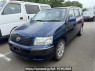 Used 2013 AT toyota succeed-van NCP51V Image[1]
