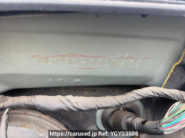 Used 2013 AT toyota succeed-van NCP51V Image[7]
