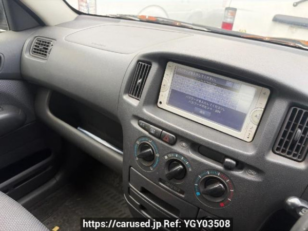 Used 2013 AT toyota succeed-van NCP51V Image[10]