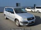 Toyota Succeed Van NCP51V