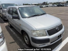 Toyota Succeed Van