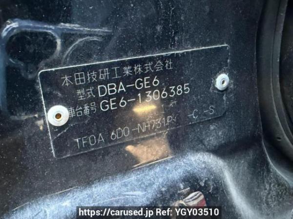 Used 2009 AT honda fit GE6 Image[8]