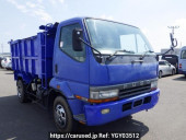 Mitsubishi Fuso Fighter Mignon