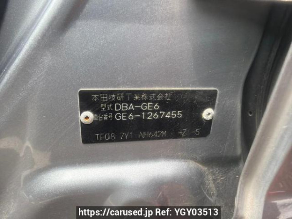 Used 2009 AT honda fit GE6 Image[6]