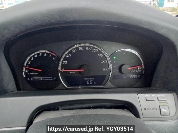Used 2007 AT toyota crown GRS180 Image[23]