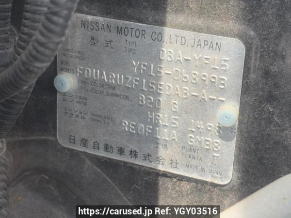 Used 2012 AT nissan juke YF15 Image[6]