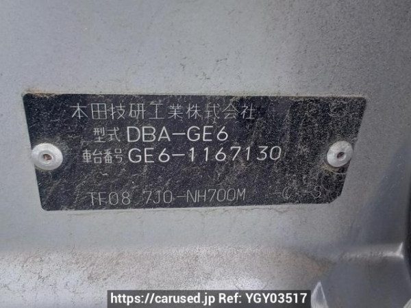 Used 2009 AT honda fit GE6 Image[10]