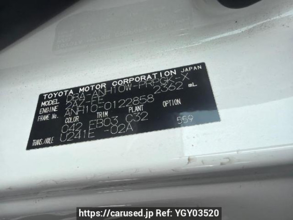 Used 2005 AT toyota alphard ANH10W Image[6]