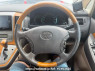 Used 2005 AT toyota alphard ANH10W Image[13]