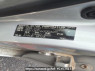 Used 2009 AT toyota mark-x GRX130 Image[6]