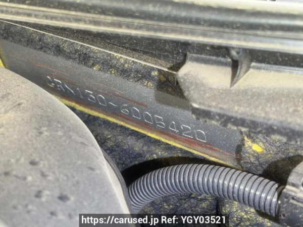 Used 2009 AT toyota mark-x GRX130 Image[7]