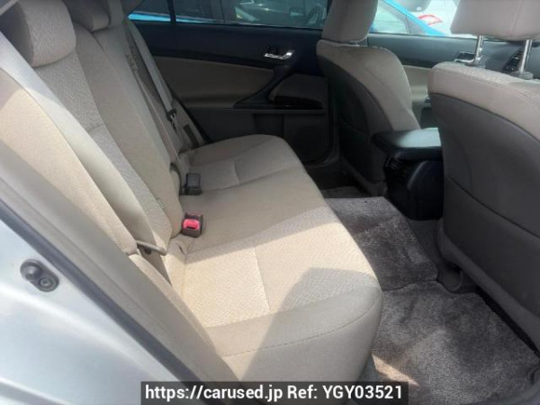 Used 2009 AT toyota mark-x GRX130 Image[9]