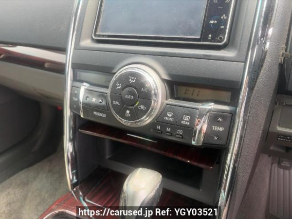 Used 2009 AT toyota mark-x GRX130 Image[12]