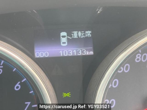 Used 2009 AT toyota mark-x GRX130 Image[16]