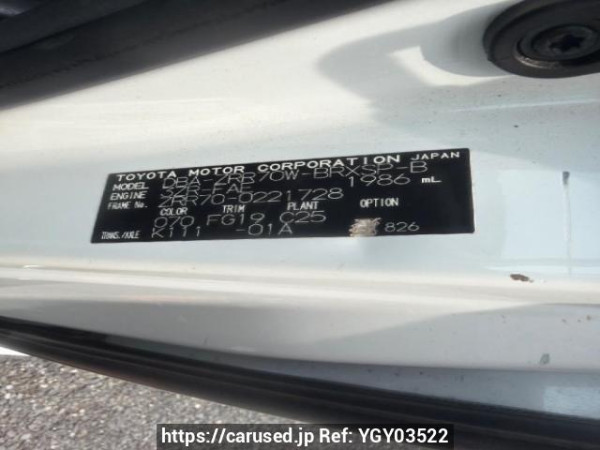 Used 2009 AT toyota voxy ZRR70W Image[6]
