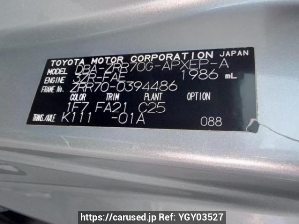 Used 2010 AT toyota noah ZRR70G Image[10]