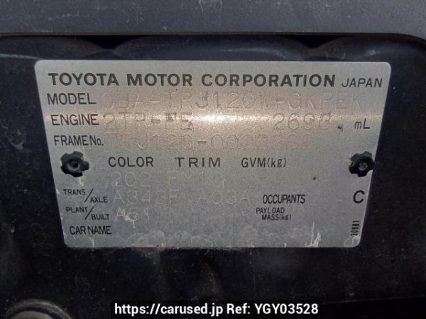 Used 2004 AT toyota land-cruiser-prado TRJ120W Image[10]