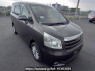 Used 2008 AT toyota noah ZRR75G Image[0]