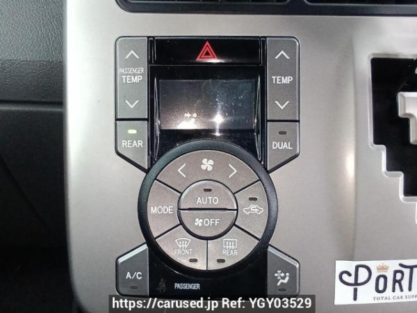 Used 2008 AT toyota noah ZRR75G Image[22]