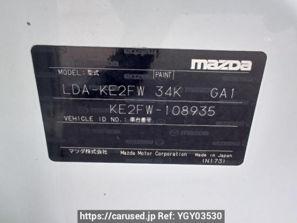 Used 2012 AT mazda cx-5 KE2FW Image[10]