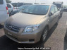 Used 2007 AT toyota corolla-axio NZE141 Image[1]