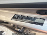 Used 2007 AT toyota corolla-axio NZE141 Image[6]