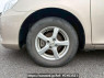 Used 2007 AT toyota corolla-axio NZE141 Image[34]