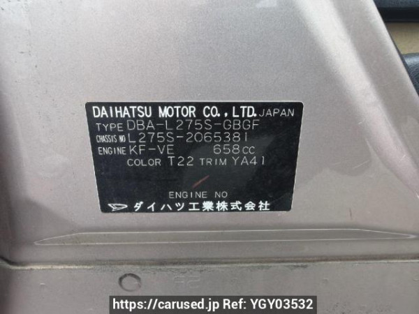 Used 2009 AT daihatsu mira L275S Image[6]