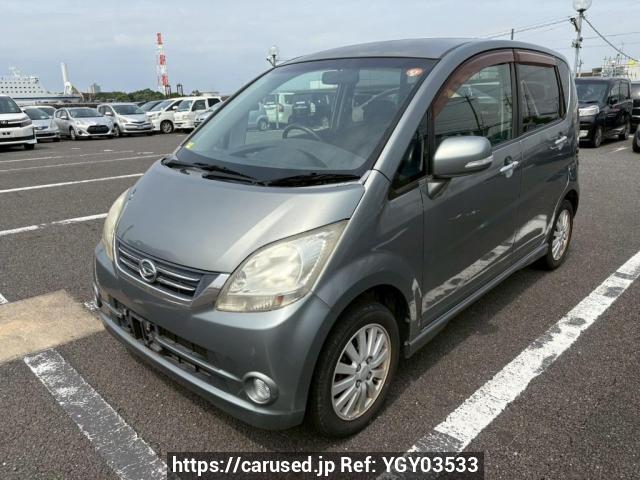 Buy Used 2009 Daihatsu Move L175S (YGY03533) - Carused.jp