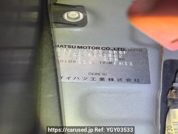 Used 2009 AT daihatsu move L175S Image[6]