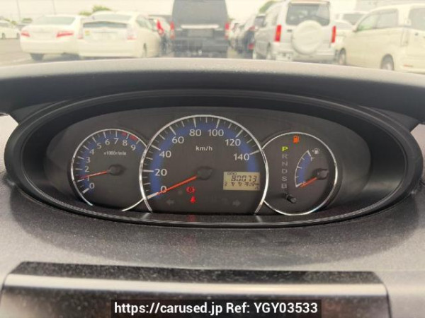 Used 2009 AT daihatsu move L175S Image[15]
