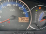 Used 2009 AT daihatsu move L175S Image[16]