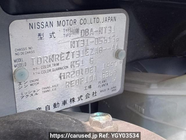 Used 2009 AT nissan x-trail NT31 Image[10]