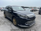 Toyota Harrier ZSU60W