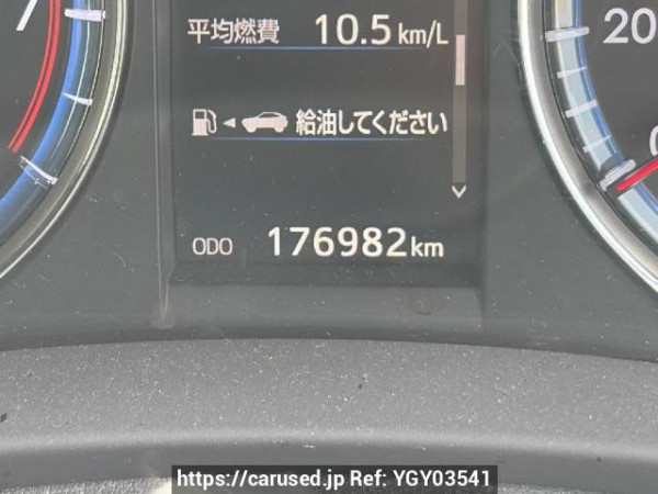 Used 2015 AT toyota harrier ZSU60W Image[19]