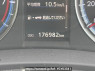 Used 2015 AT toyota harrier ZSU60W Image[19]