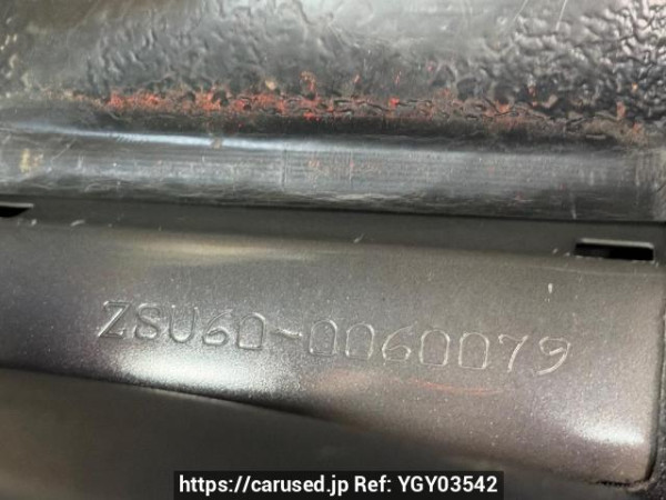 Used 2015 AT toyota harrier ZSU60W Image[7]