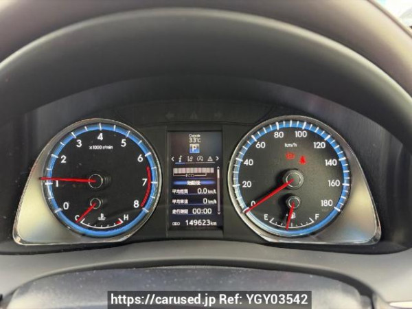 Used 2015 AT toyota harrier ZSU60W Image[17]