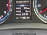 Used 2015 AT toyota harrier ZSU60W Image[18]