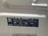 Used 2007 AT lexus is GSE20 Image[6]